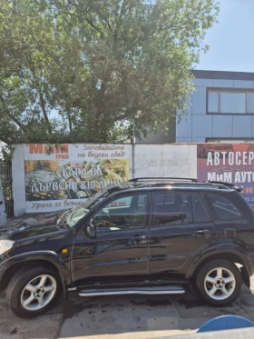Обява за продажба на Toyota Rav4 ~8 500 лв. - изображение 1