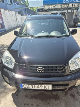 Обява за продажба на Toyota Rav4 ~8 500 лв. - изображение 1