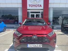 Toyota Rav4 - 57200 лв. - 91908341 2