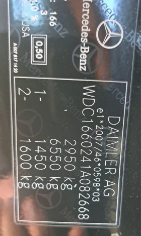 Mercedes-Benz ML 350 1 СОБСТВЕНИК ЛИЗИНГ НОВ - 45888 лв. - 85043957 16