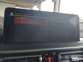 BMW X3 20i xDrive M Sport Paket Steptronic - 101100 лв. / 51691.61 € - 70109354 11