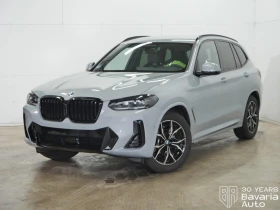 BMW X3 20i xDrive M Sport Paket Steptronic