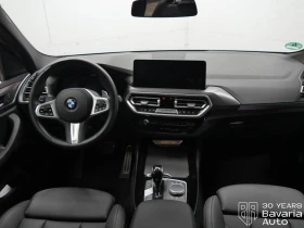 BMW X3 20i xDrive M Sport Paket Steptronic - 101100 лв. / 51691.61 € - 70109354 6