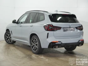 BMW X3 20i xDrive M Sport Paket Steptronic - 101100 лв. / 51691.61 € - 70109354 2