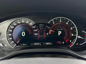 BMW X4 2019 xDrive30i * CARFAX * БЕЗ ПЪРВОНАЧАЛНА ВНОСКА - 16390 € / 32056.05 лв. - 91502679 8