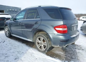 Mercedes-Benz ML 350 4MATIC / BLUETEC  - 6500 € / 12712.90 лв. - 68743649 4