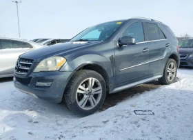 Mercedes-Benz ML 350 4MATIC / BLUETEC  - 6500 € / 12712.90 лв. - 68743649 3