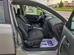 Nissan Qashqai 2.0-dCi-150кс-4х4 - 7499 € / 14666.77 лв. - 25586815 11
