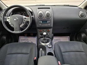 Nissan Qashqai 2.0-dCi-150кс-4х4 - 7499 € / 14666.77 лв. - 25586815 10
