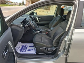 Nissan Qashqai 2.0-dCi-150кс-4х4 - 7499 € / 14666.77 лв. - 25586815 7