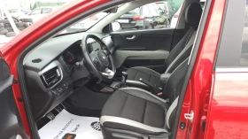 Kia Stonic 1.6 CRDI | Auto.bg — изображение 10