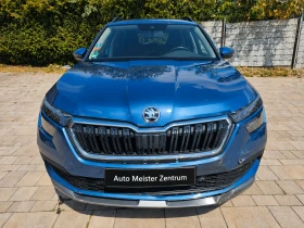 Skoda Kamiq Ambition