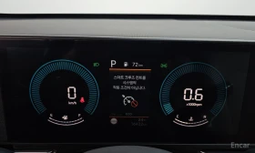 Hyundai Kona - 27482 € - 29986176 8