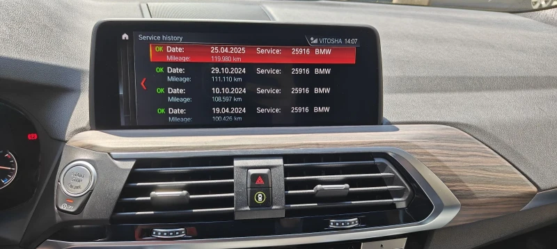 BMW X3 3.0D Bova car, снимка 14 - Автомобили и джипове - 52778497