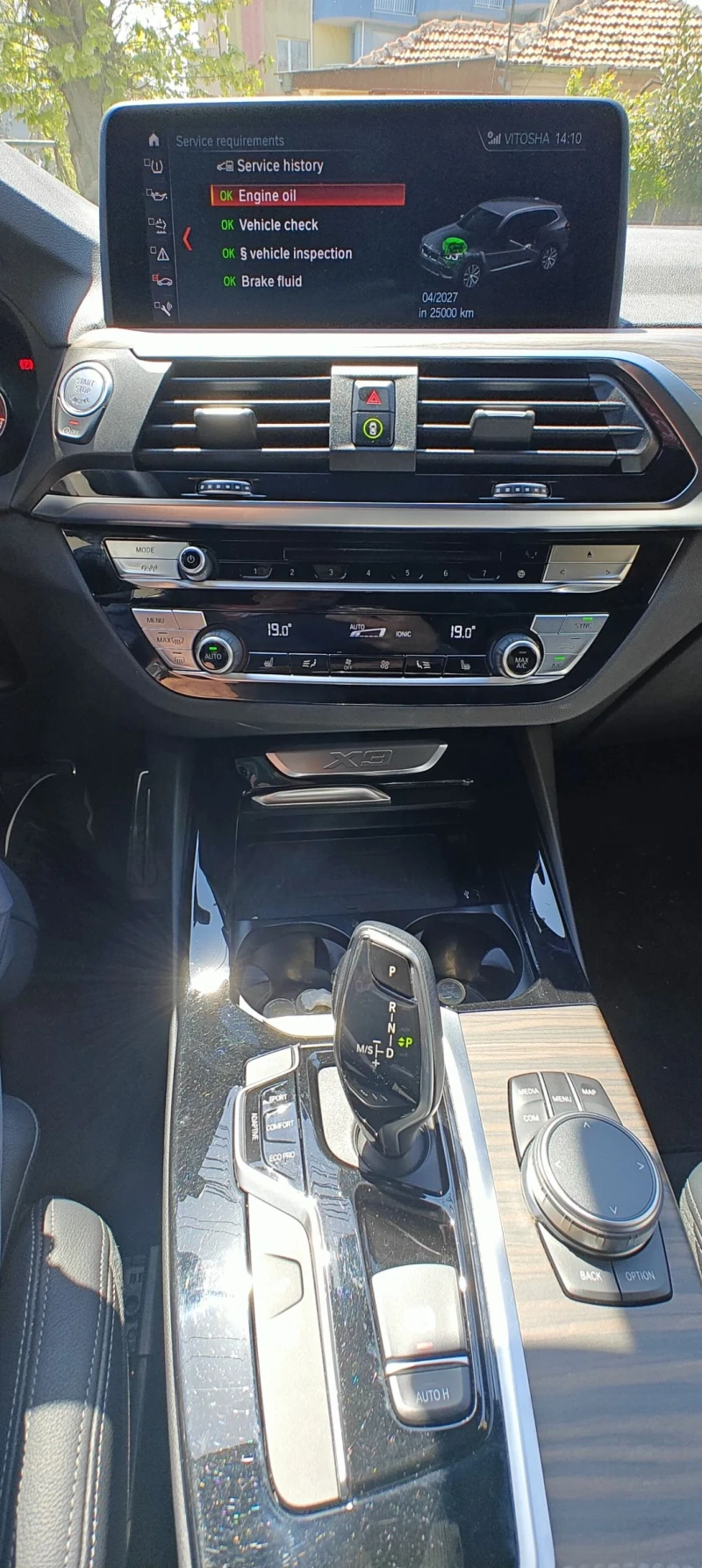 BMW X3 3.0D Bova car, снимка 15 - Автомобили и джипове - 52778497