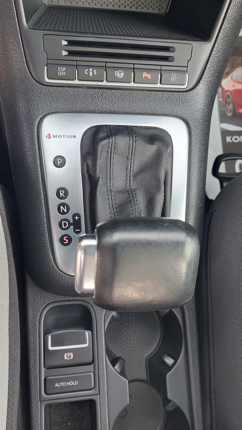 VW Tiguan 2.0 TDI 4 Motion, снимка 8 - Автомобили и джипове - 52809381