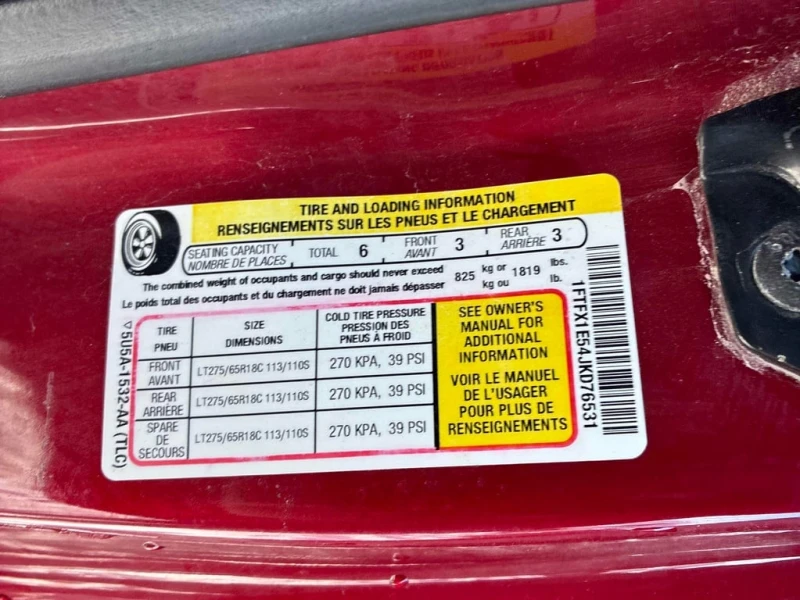 Ford F150 * 4WD SuperCab Box * CARFAX * БЕЗ ПЪРВОНАЧАЛНА ВНО, снимка 10 - Автомобили и джипове - 53173637