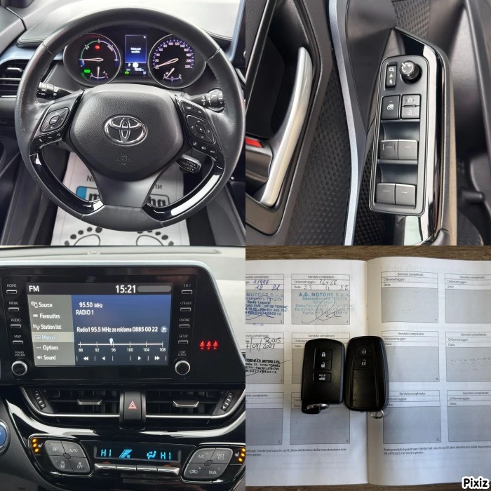 Toyota C-HR 2.0 2.0h Hybrid Trend2wd, снимка 17 - Автомобили и джипове - 53227155