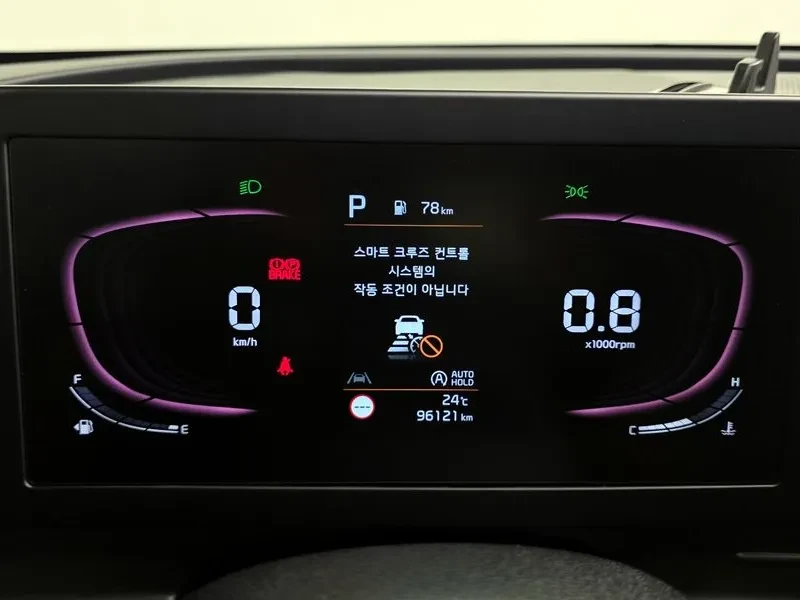 Kia Sportage DIESEL 2.0 4WD PRESTIGE, снимка 8 - Автомобили и джипове - 55314268