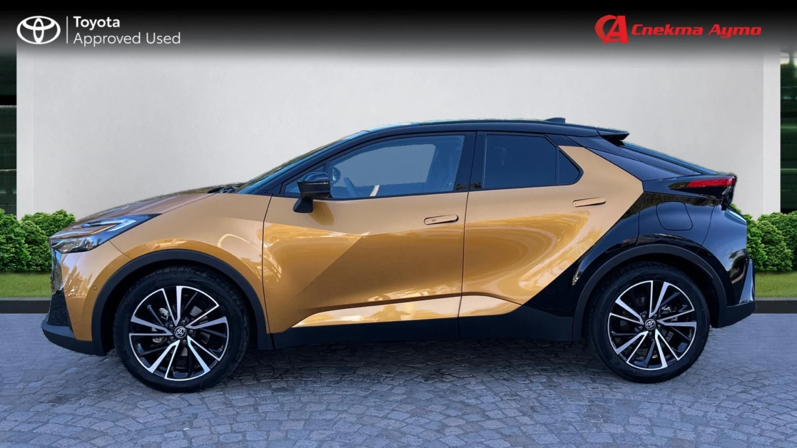 Toyota C-HR  - изображение 2