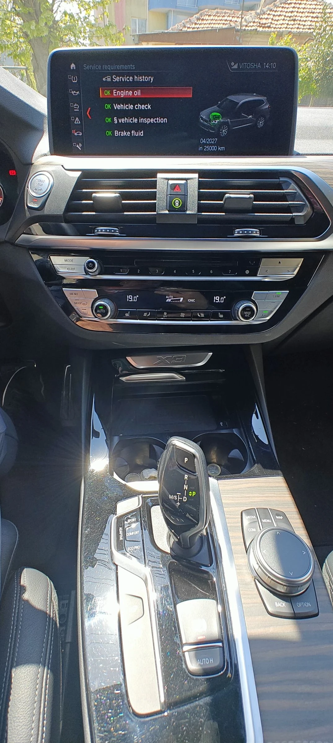 BMW X3 3.0D Bova car | Mobile.bg   15