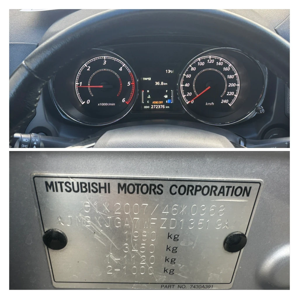 Mitsubishi ASX 1.6DID* 4x4* REALNI KM*  | Mobile.bg   14