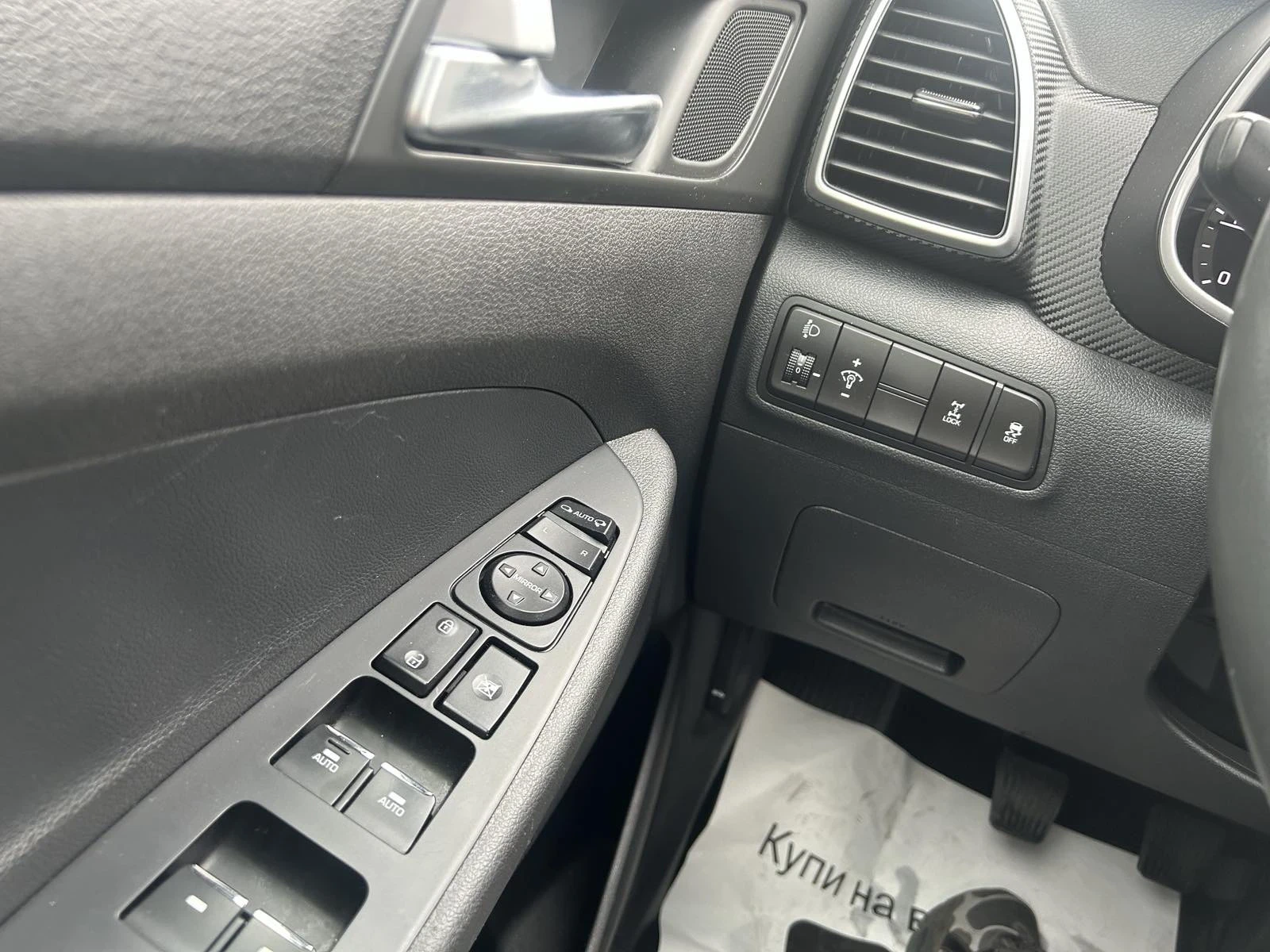 Hyundai Tucson 1.6CRDI 4x4 - изображение 7