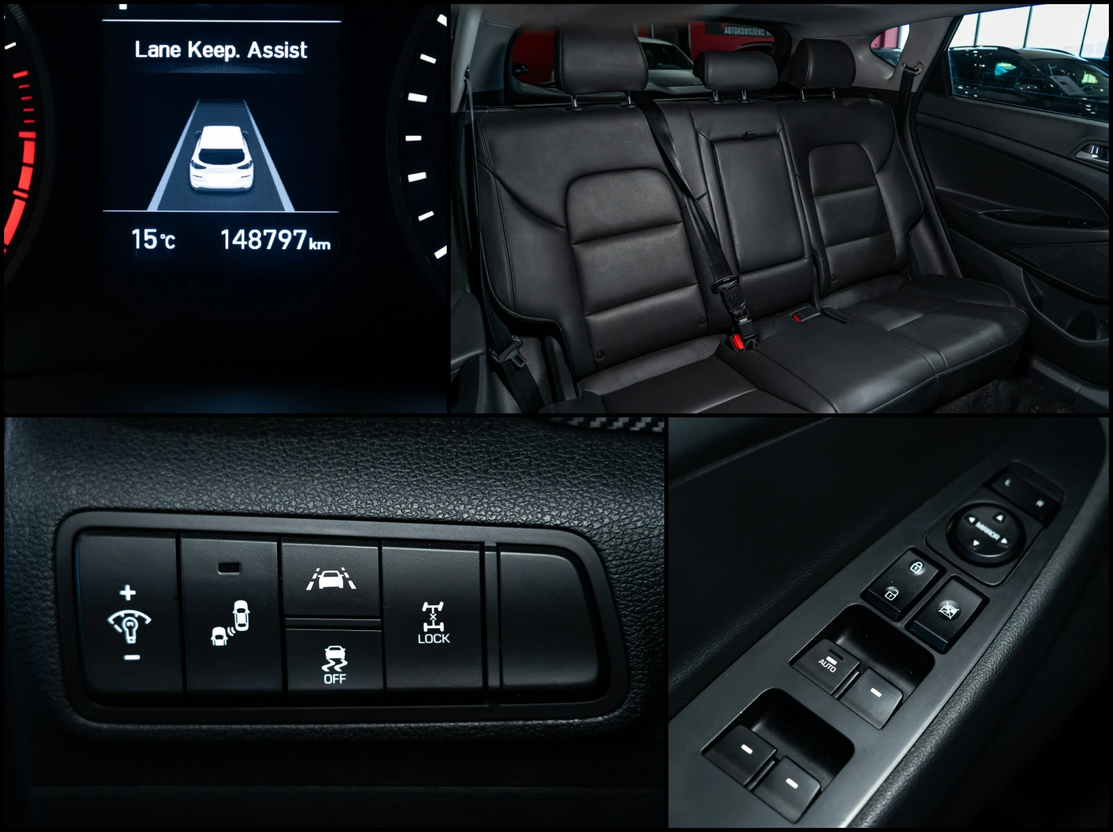 Hyundai Tucson Htrac* Ultimate | Mobile.bg � ����������� 12