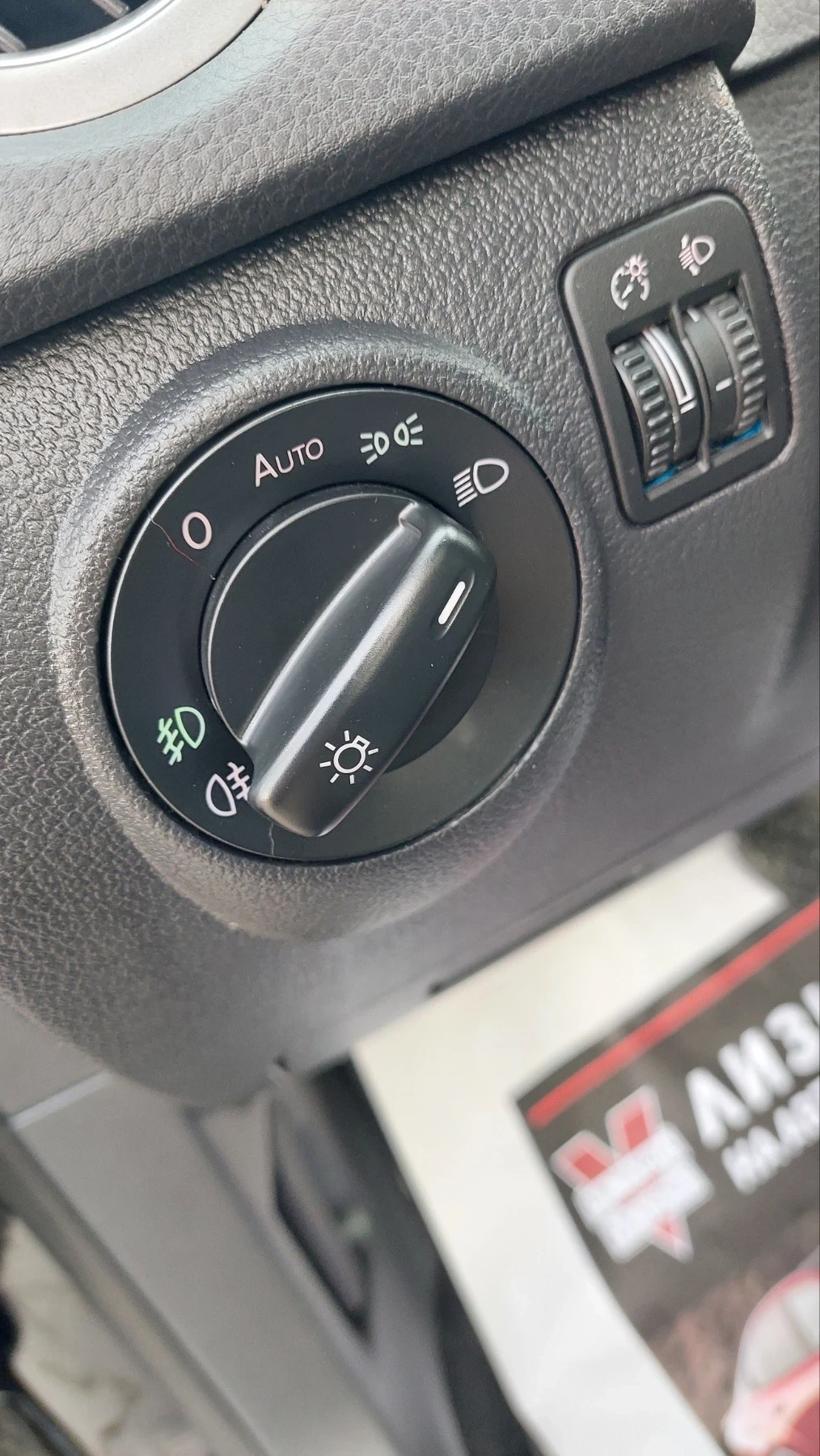 VW Tiguan 2.0 TDI 4 Motion | Mobile.bg � ����������� 14