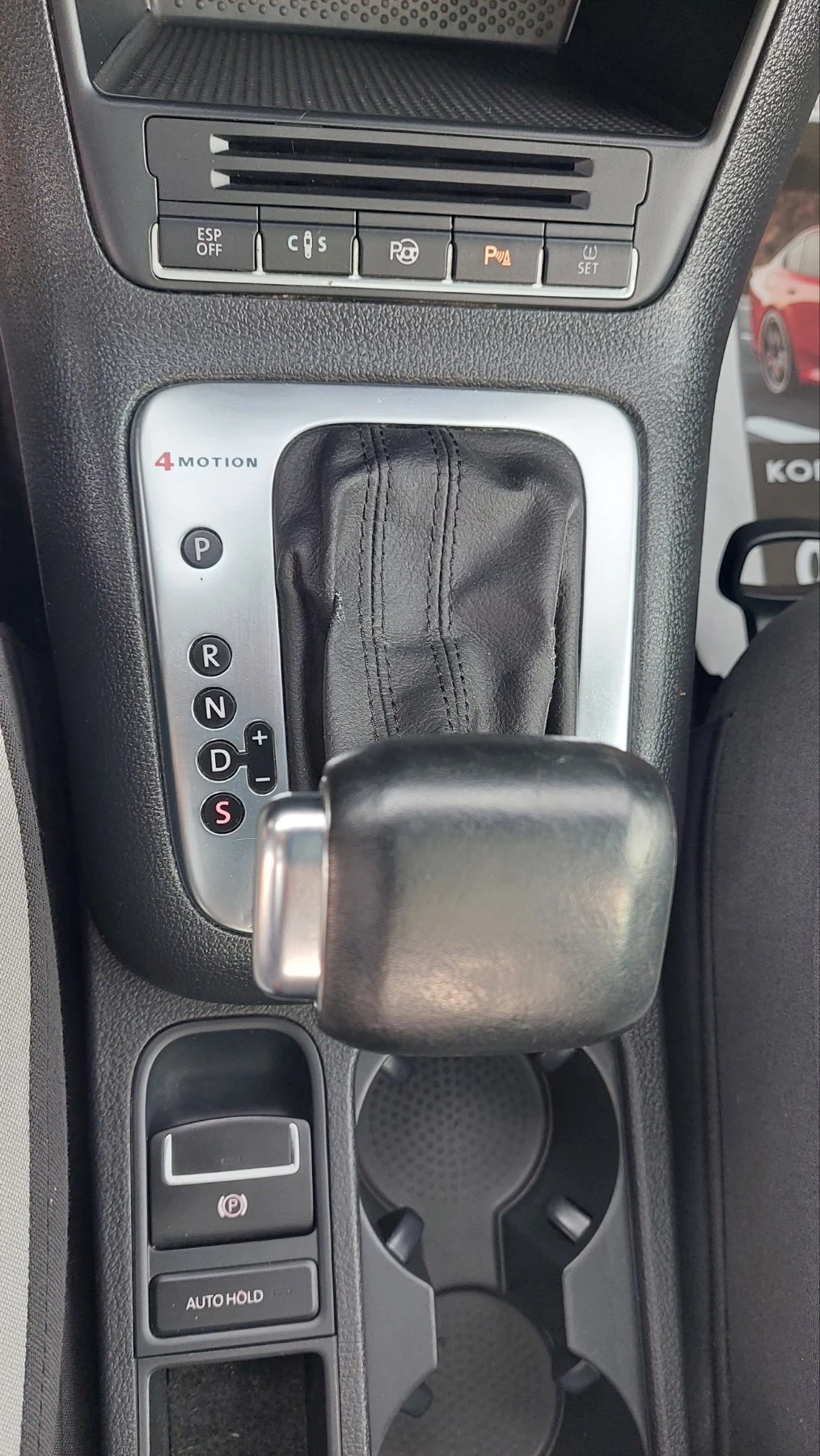 VW Tiguan 2.0 TDI 4 Motion - изображение 8