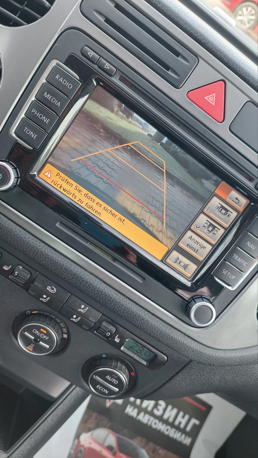 VW Tiguan 2.0 TDI 4 Motion | Mobile.bg � ����������� 11