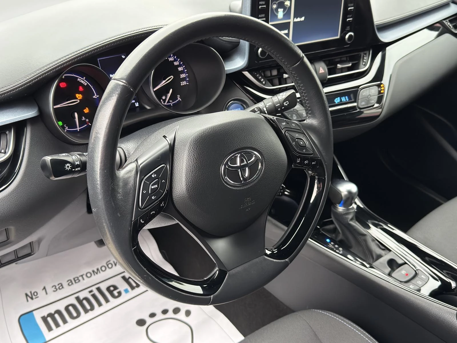 Toyota C-HR 2.0 2.0h Hybrid Trend2wd | Mobile.bg � ����������� 15
