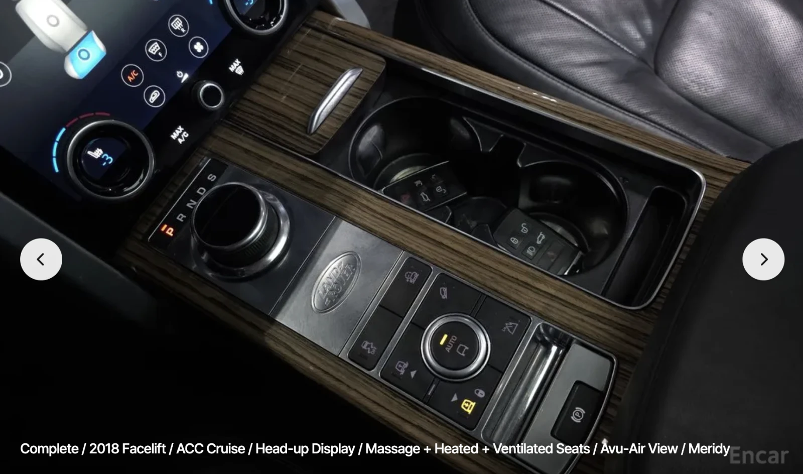 Land Rover Range rover VOGUE* 4.4* V8* DIESEL* ОБДУХВАНЕ* МАСАЖ* 360КАМЕР, снимка 11 - Автомобили и джипове - 53990491