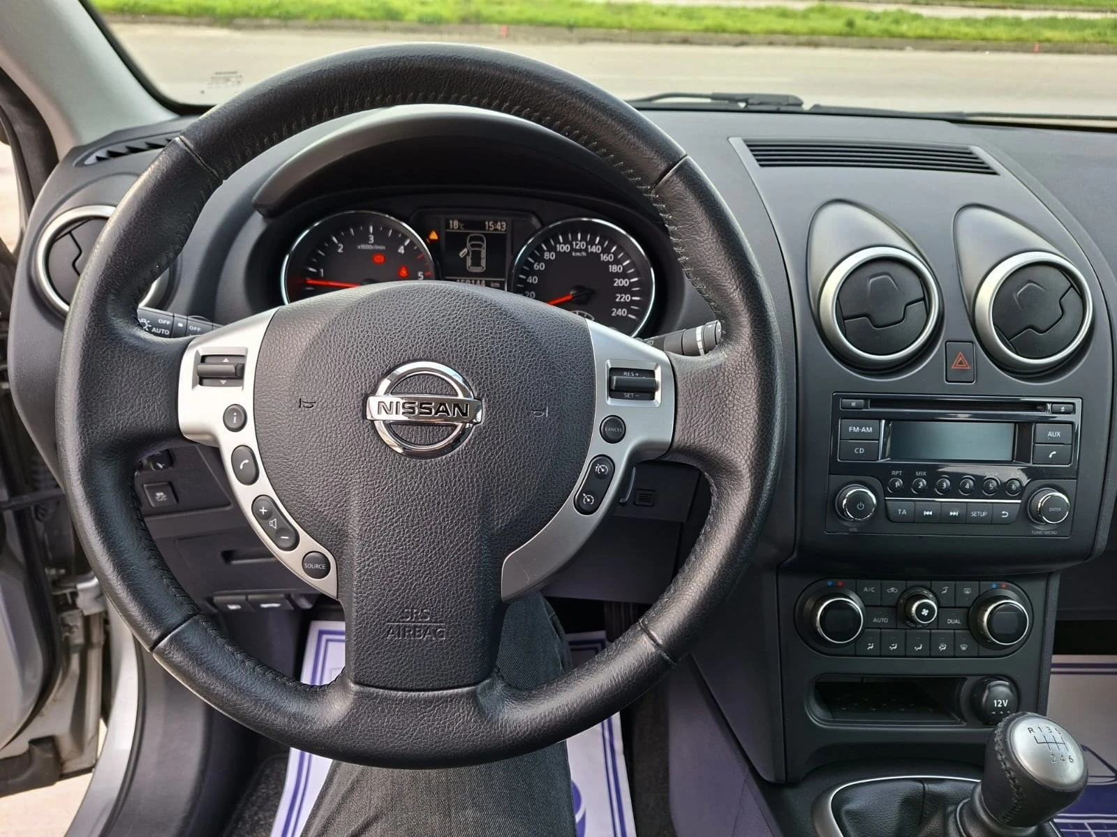 Nissan Qashqai 2.0-dCi-150кс-4х4, снимка 9 - Автомобили и джипове - 54166510