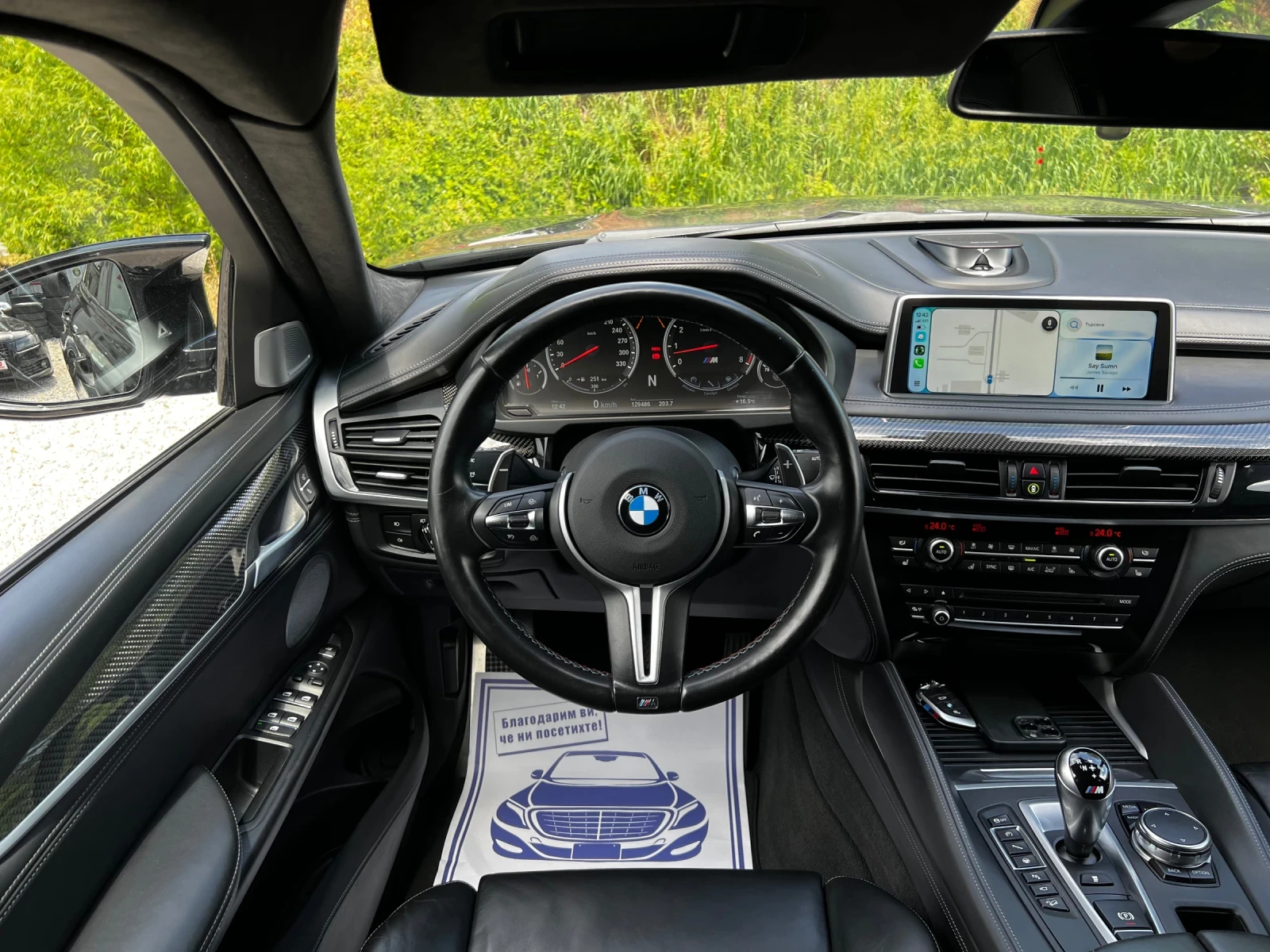 BMW X6 4.4 X6-M  575PS.129000km. SWISS TOP , снимка 7 - Автомобили и джипове - 54564779