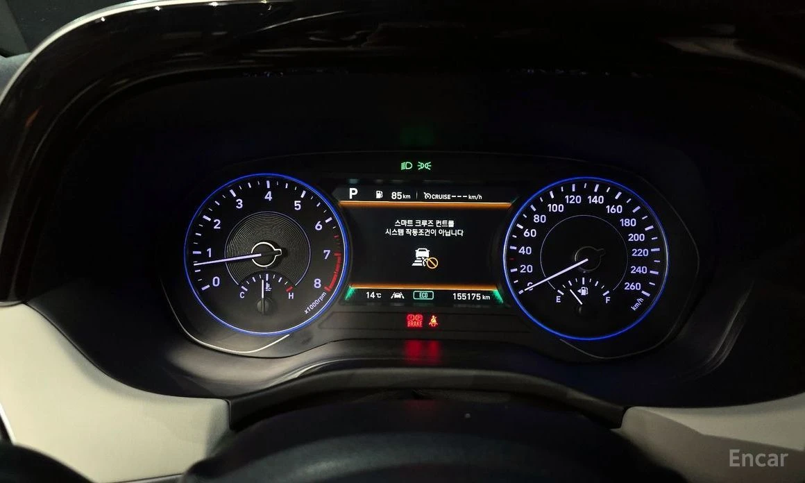 Hyundai Palisade, снимка 8 - Автомобили и джипове - 54744453