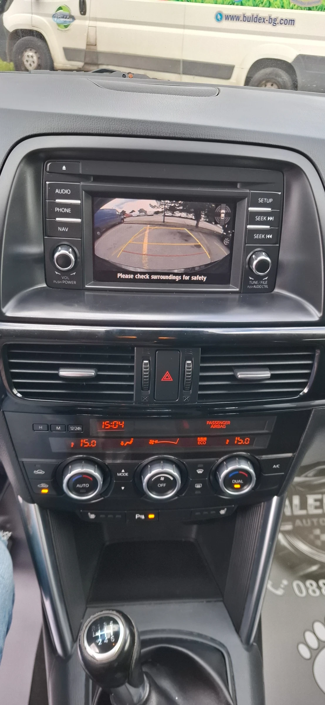 Mazda CX-5 2.0 Awd   Tacumi Full Swiss Edition | Mobile.bg � ����������� 17