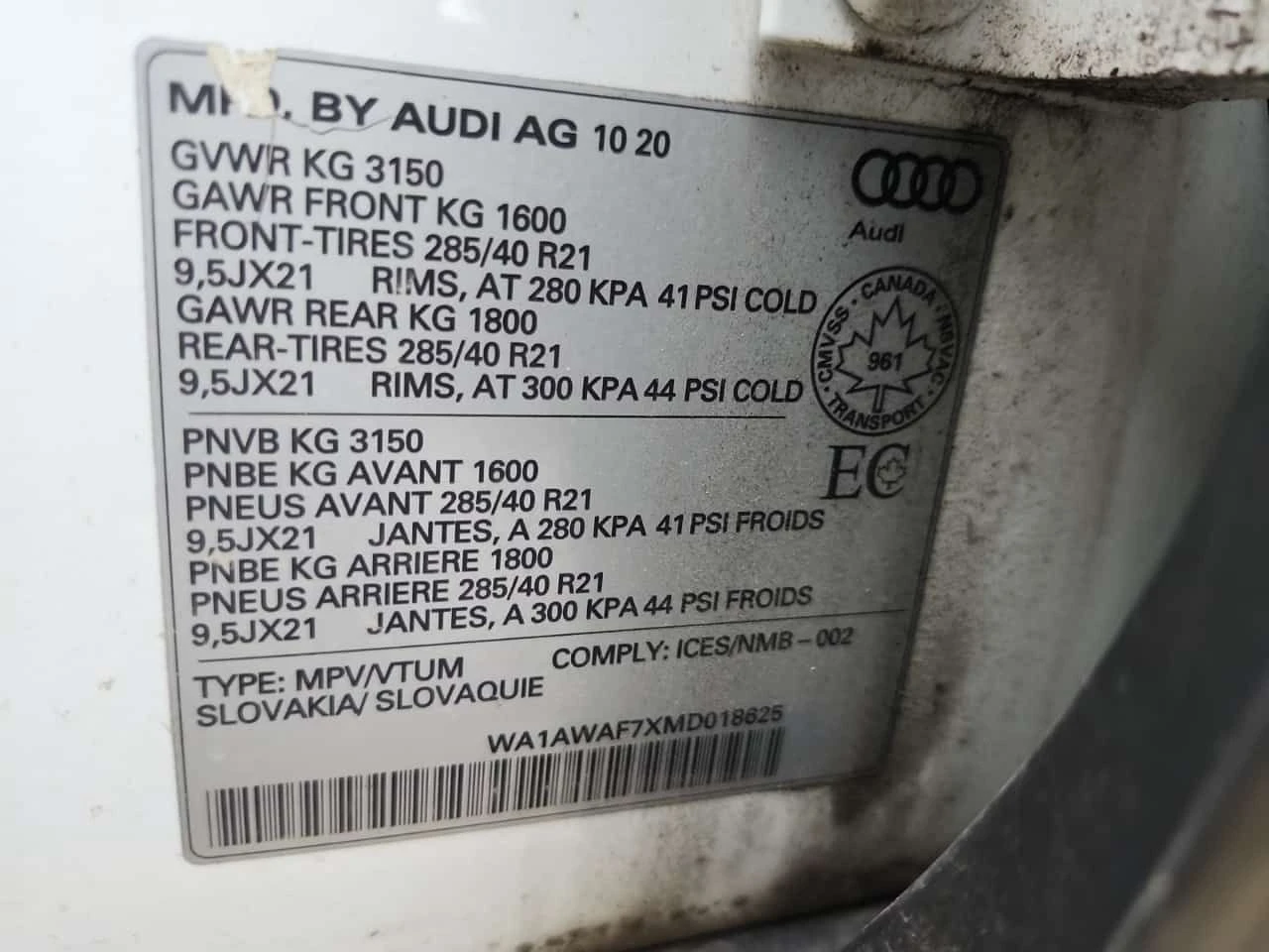 Audi SQ7 * PREMIUM PLUS * CARFAX * ОТ ПРЕДСТАВИТЕЛСТВО * , снимка 14 - Автомобили и джипове - 55188521