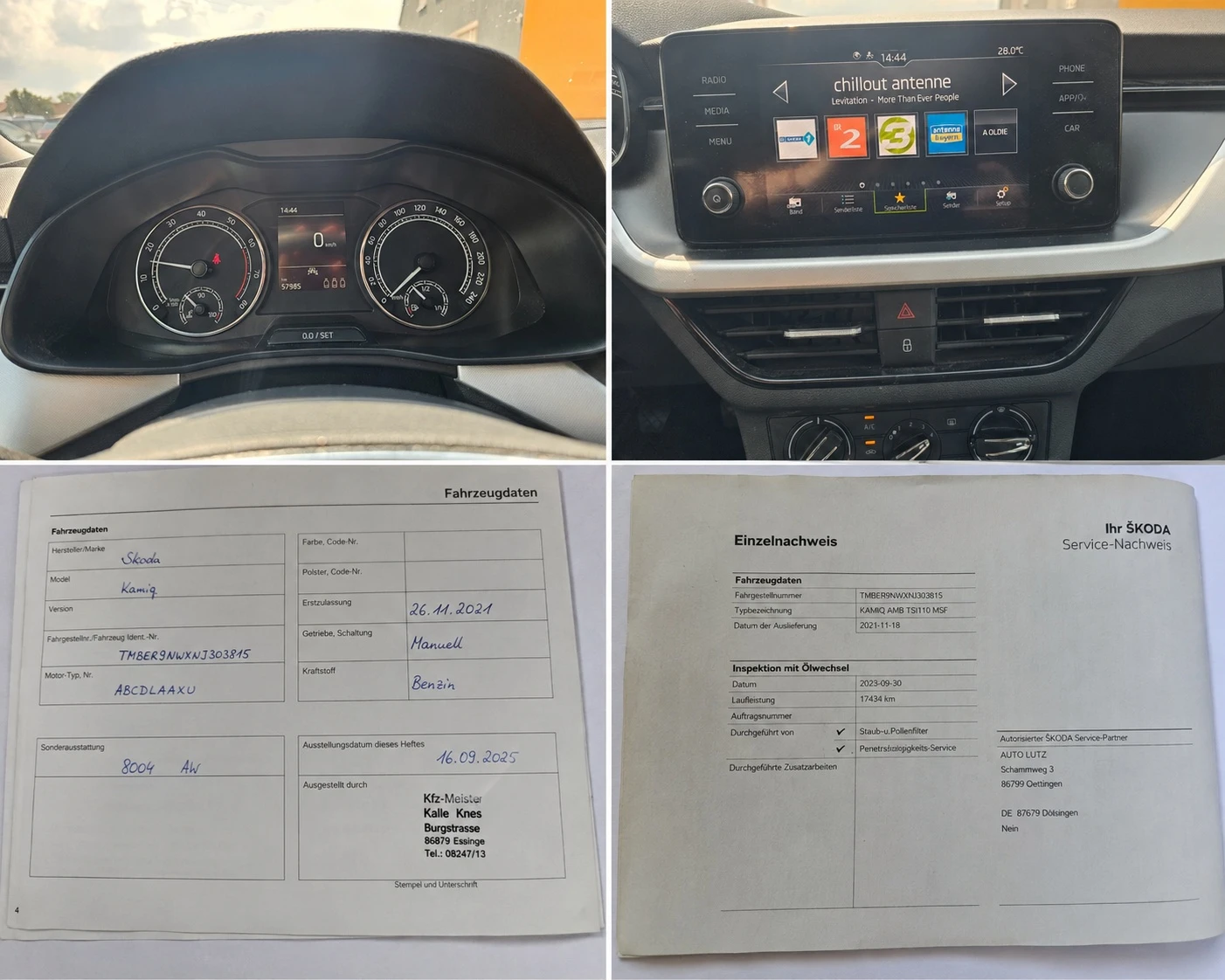 Skoda Kamiq Ambition, снимка 13 - Автомобили и джипове - 55767587