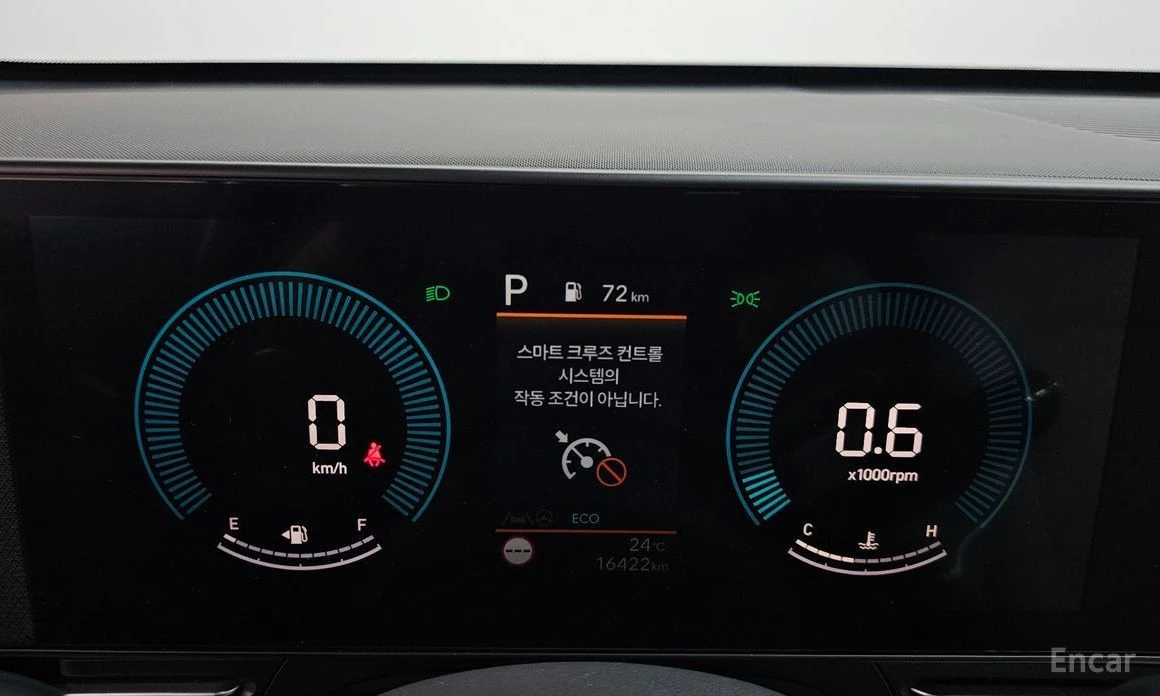 Hyundai Kona, снимка 8 - Автомобили и джипове - 56461408