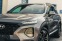 Обява за продажба на Hyundai Santa fe 2.0T Ultimate AWD ~49 000 лв. - изображение 1