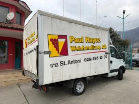 Iveco Daily 3.0HPT* 35C17* 2x Щора* 3.70 метра каросерия | Auto.bg — изображение 8