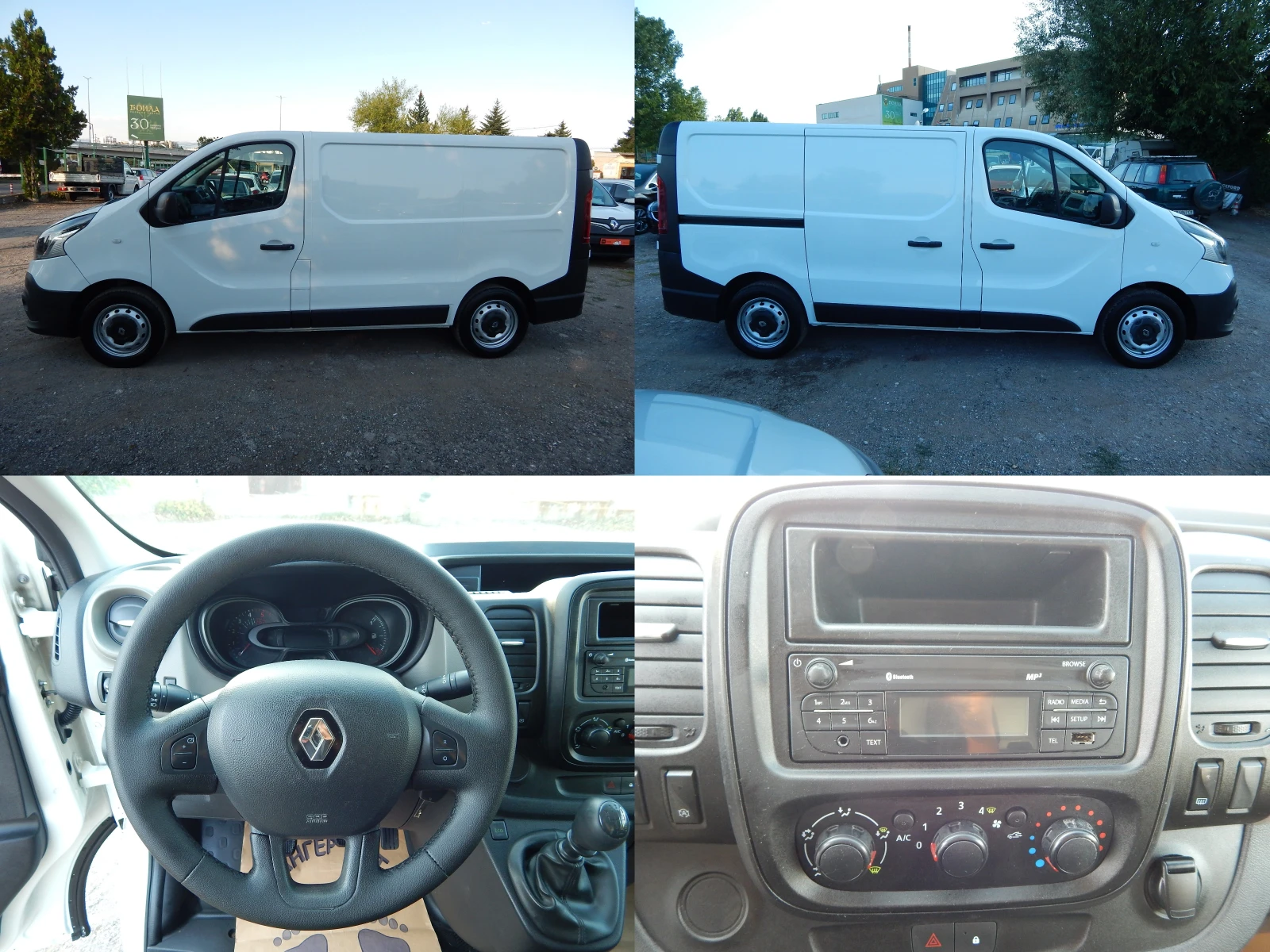 Renault Trafic 1.6DCI* OТЛИЧНА* EURO 6B*  - изображение 6