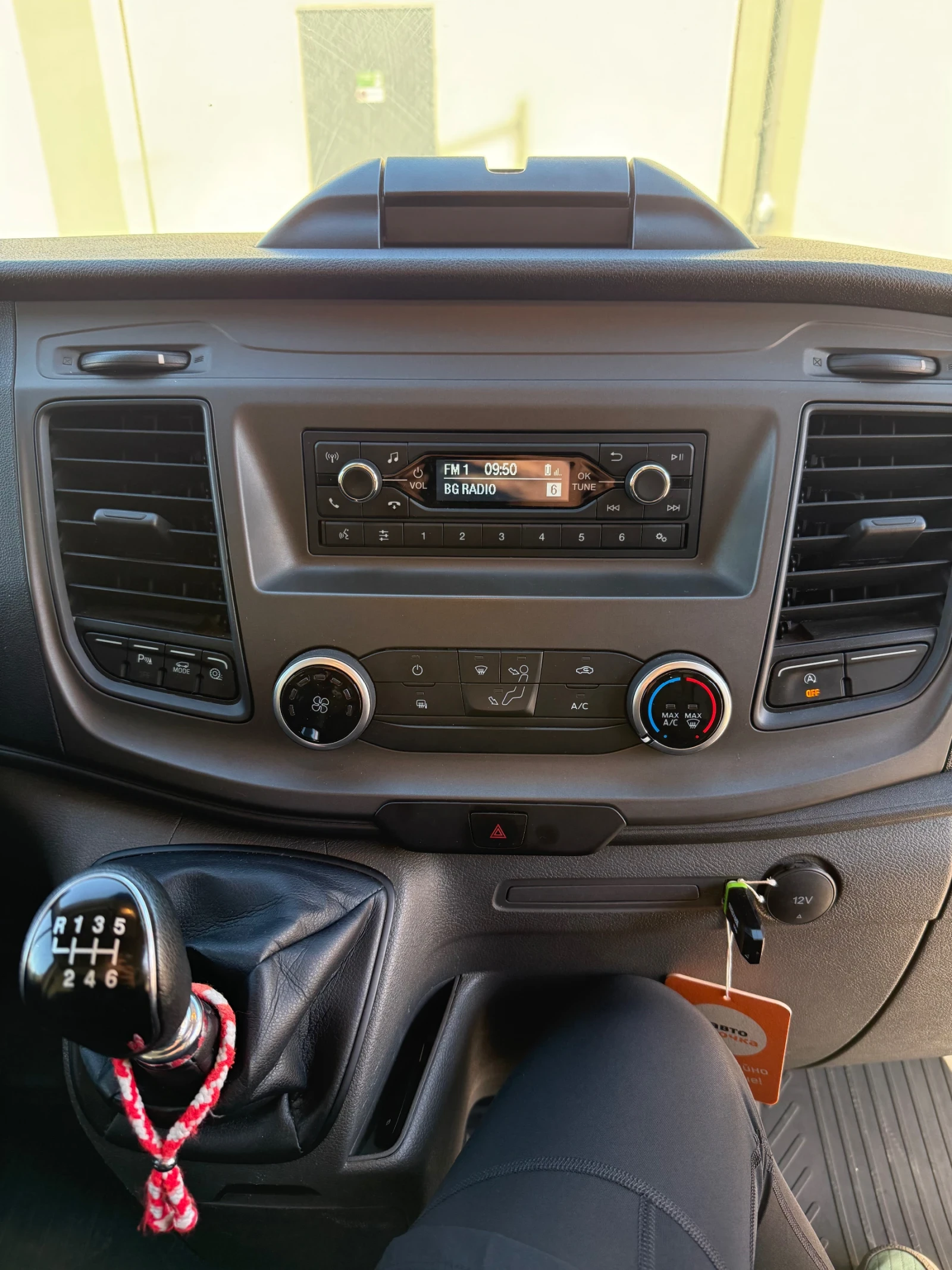Ford Transit Custom, снимка 9 - Бусове и автобуси - 56305302