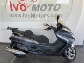  Yamaha Majesty