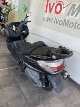 Yamaha Majesty 400 | Mobile.bg    3