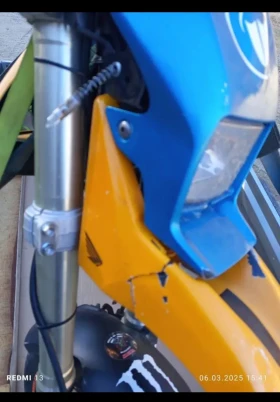 Honda Fmx, снимка 5