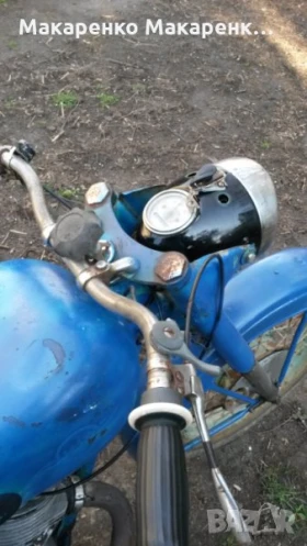 �� 56  ��� ��������� | Mobile.bg � ����� ������ 5