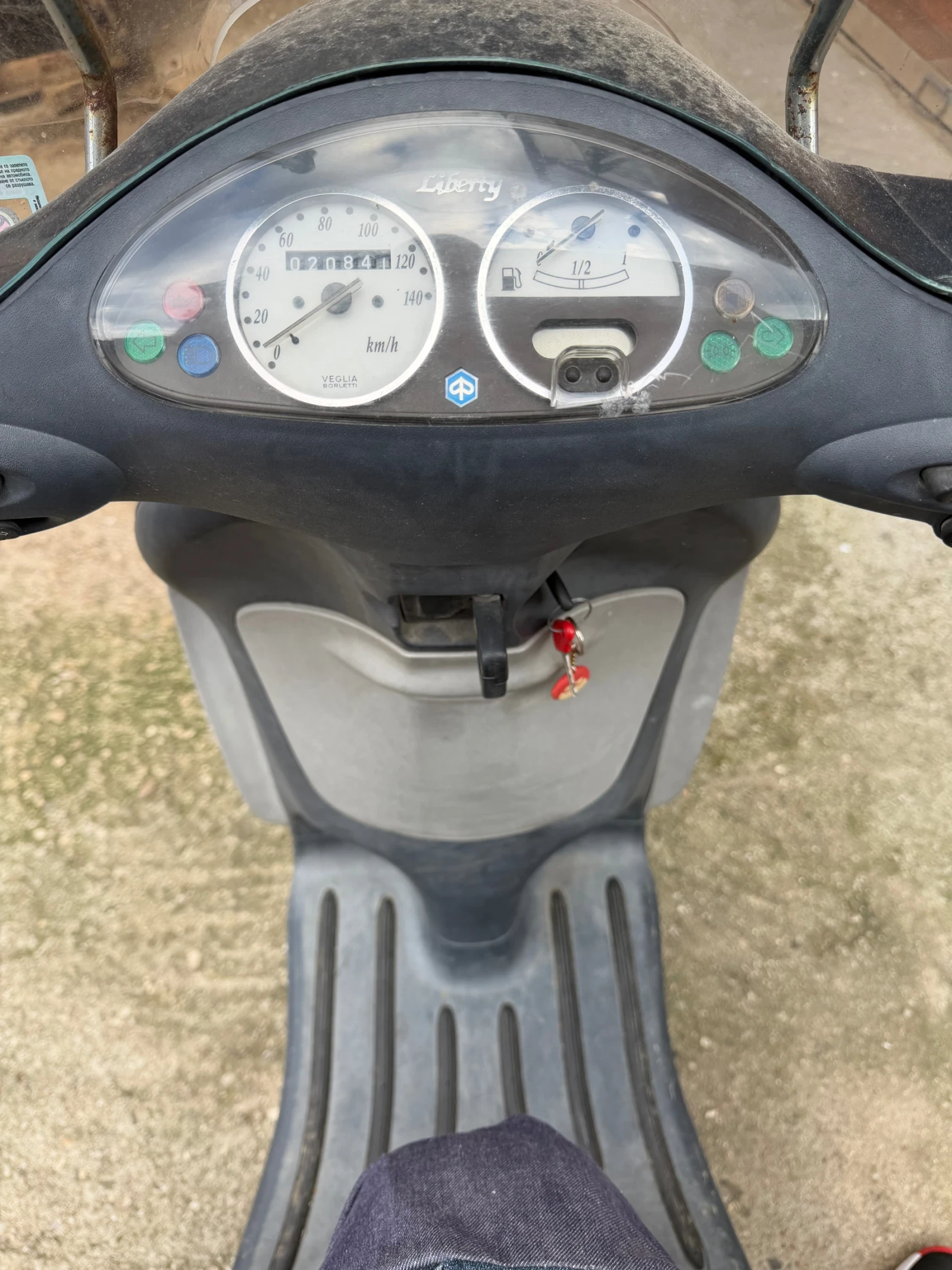 Piaggio Liberty, снимка 12 - Мотоциклети и мототехника - 55252022