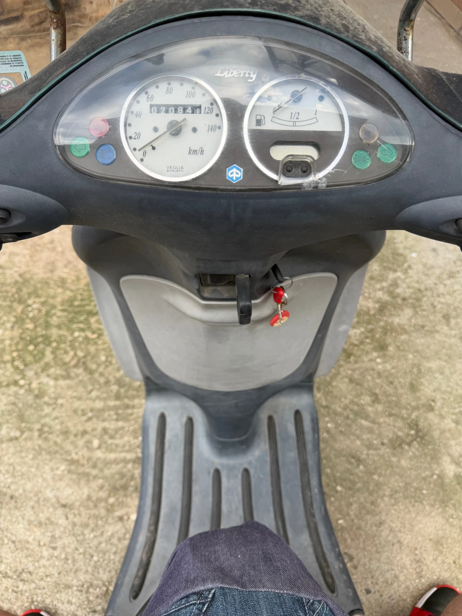 Piaggio Liberty, снимка 11 - Мотоциклети и мототехника - 55252022